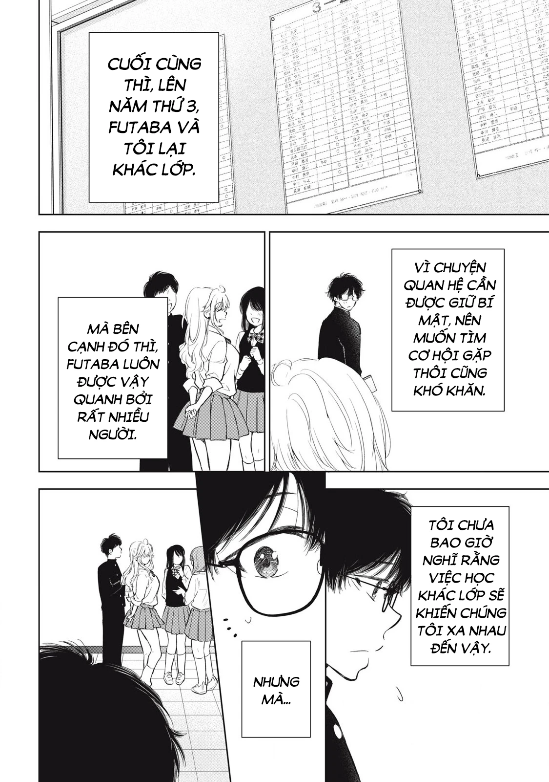 Gal niPA-chan wa Semararetai Chapter 65 - 5