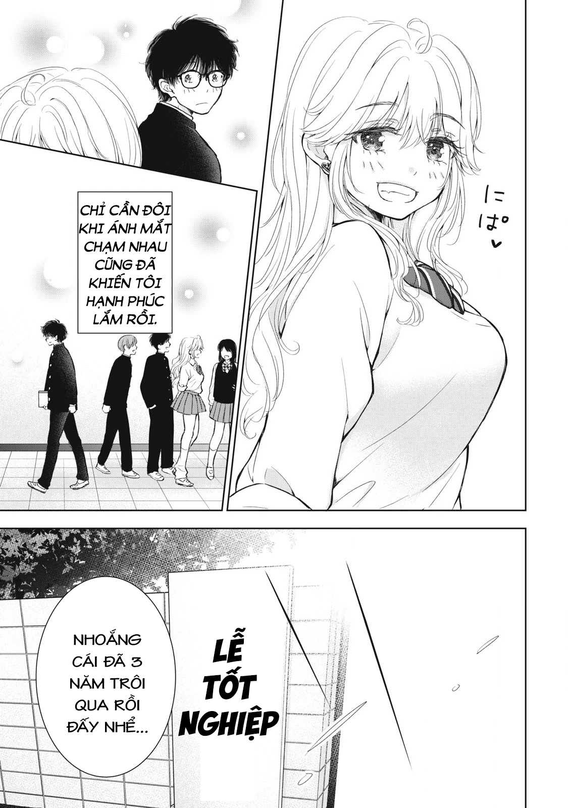 Gal niPA-chan wa Semararetai Chapter 65 - 6