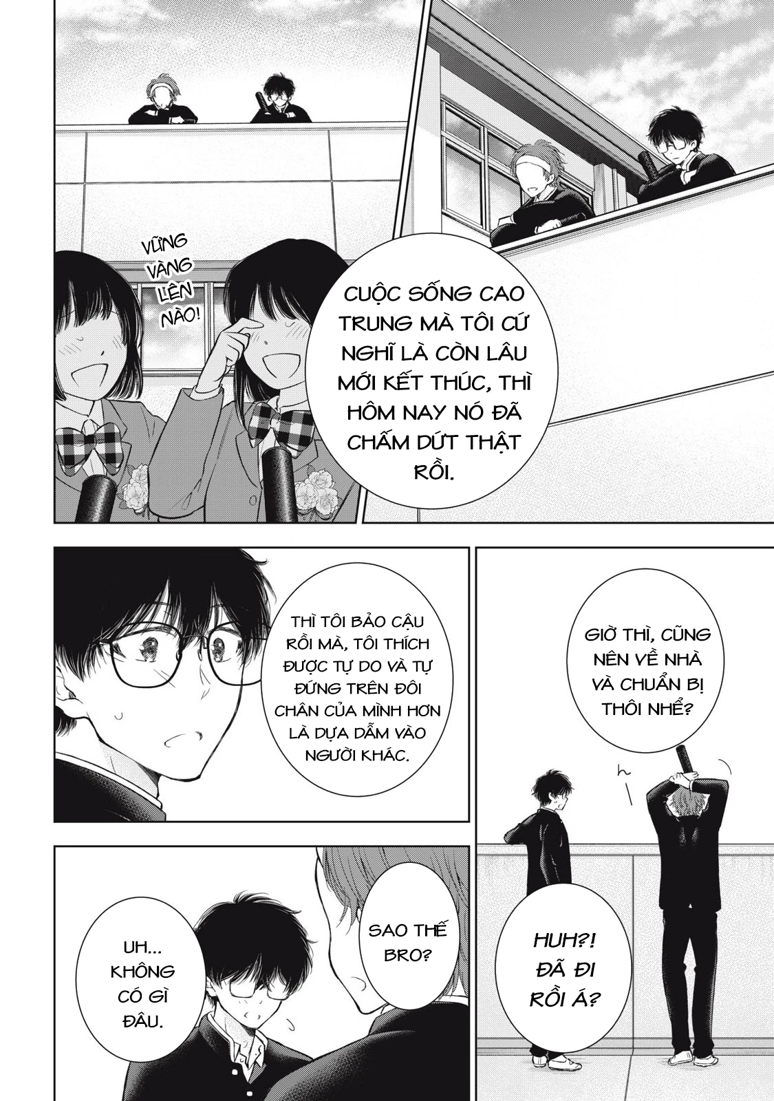 Gal niPA-chan wa Semararetai Chapter 65 - 7