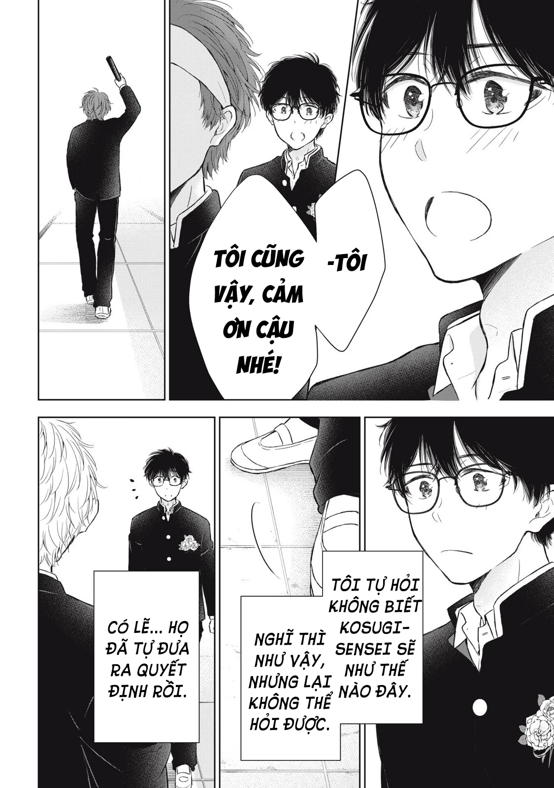 Gal niPA-chan wa Semararetai Chapter 65 - 9