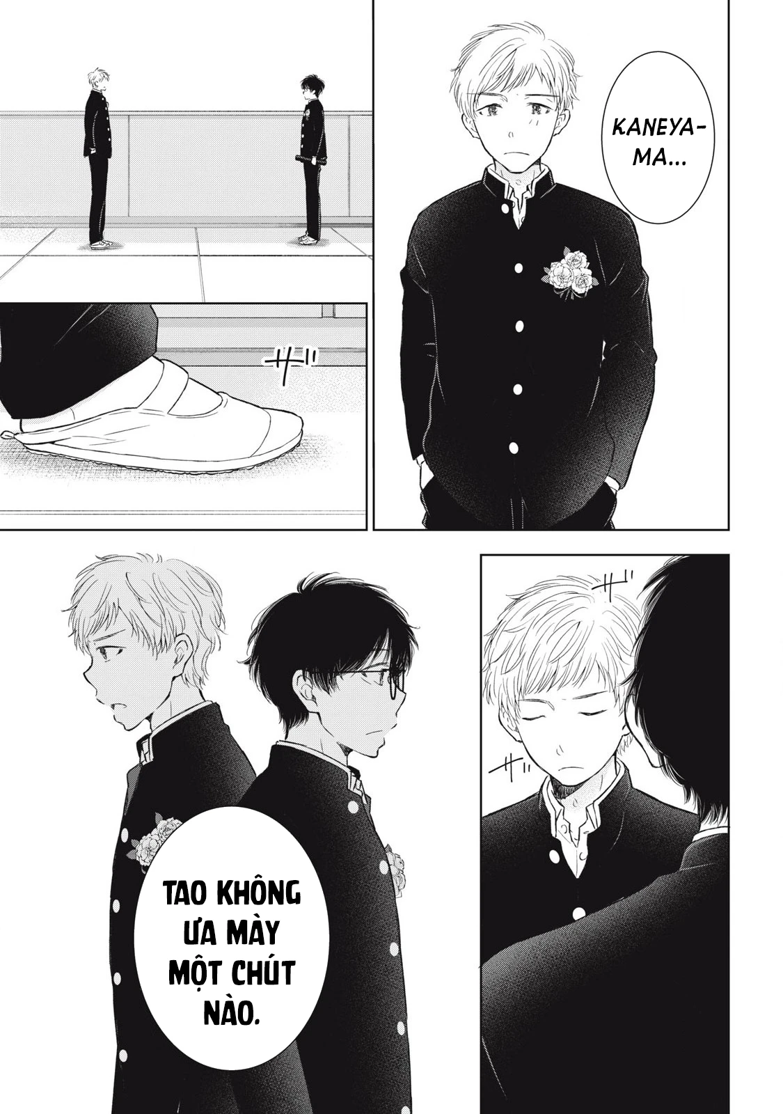 Gal niPA-chan wa Semararetai Chapter 65 - 10