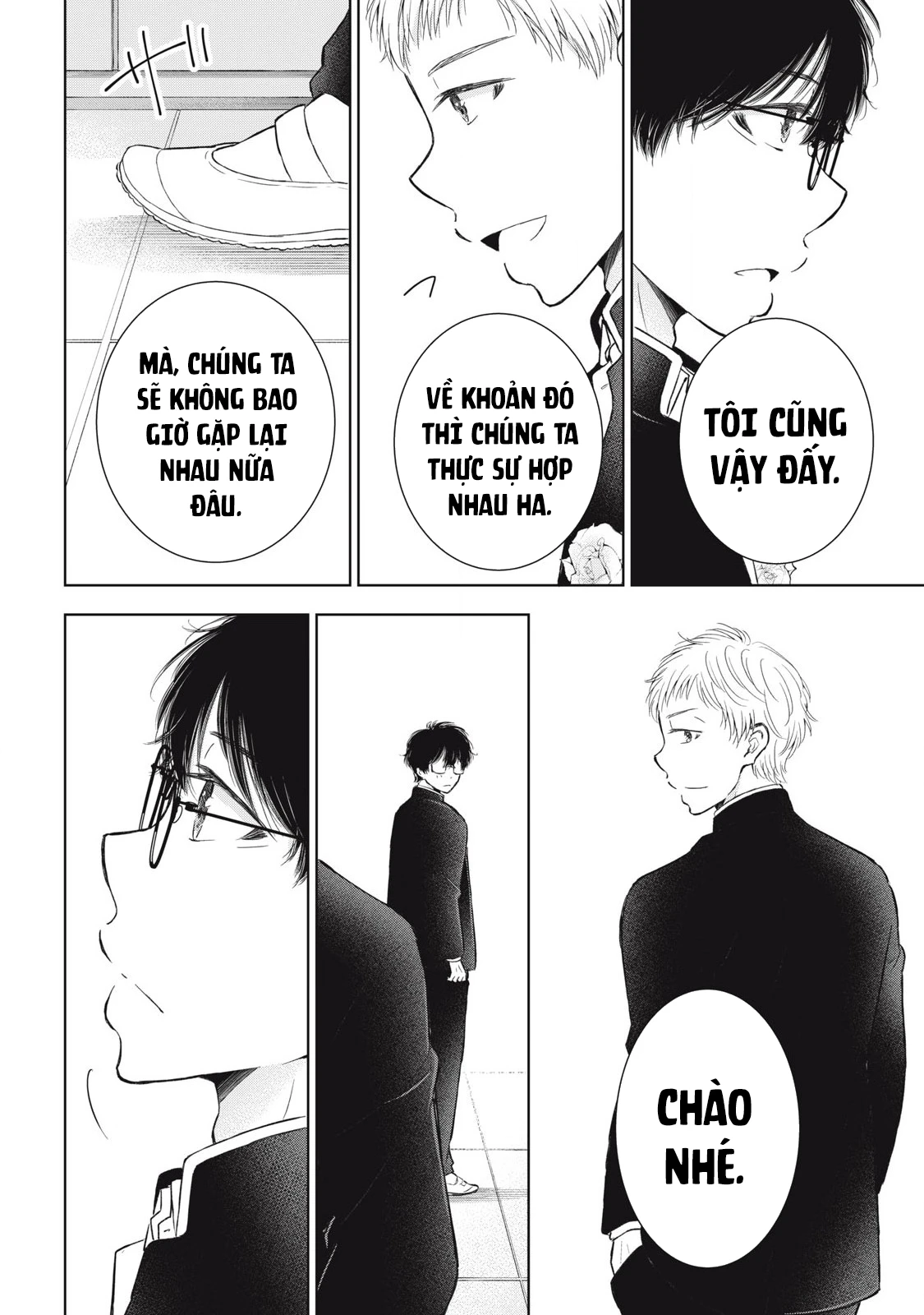 Gal niPA-chan wa Semararetai Chapter 65 - 11