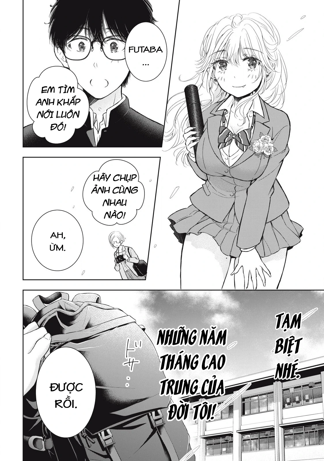 Gal niPA-chan wa Semararetai Chapter 65 - 13