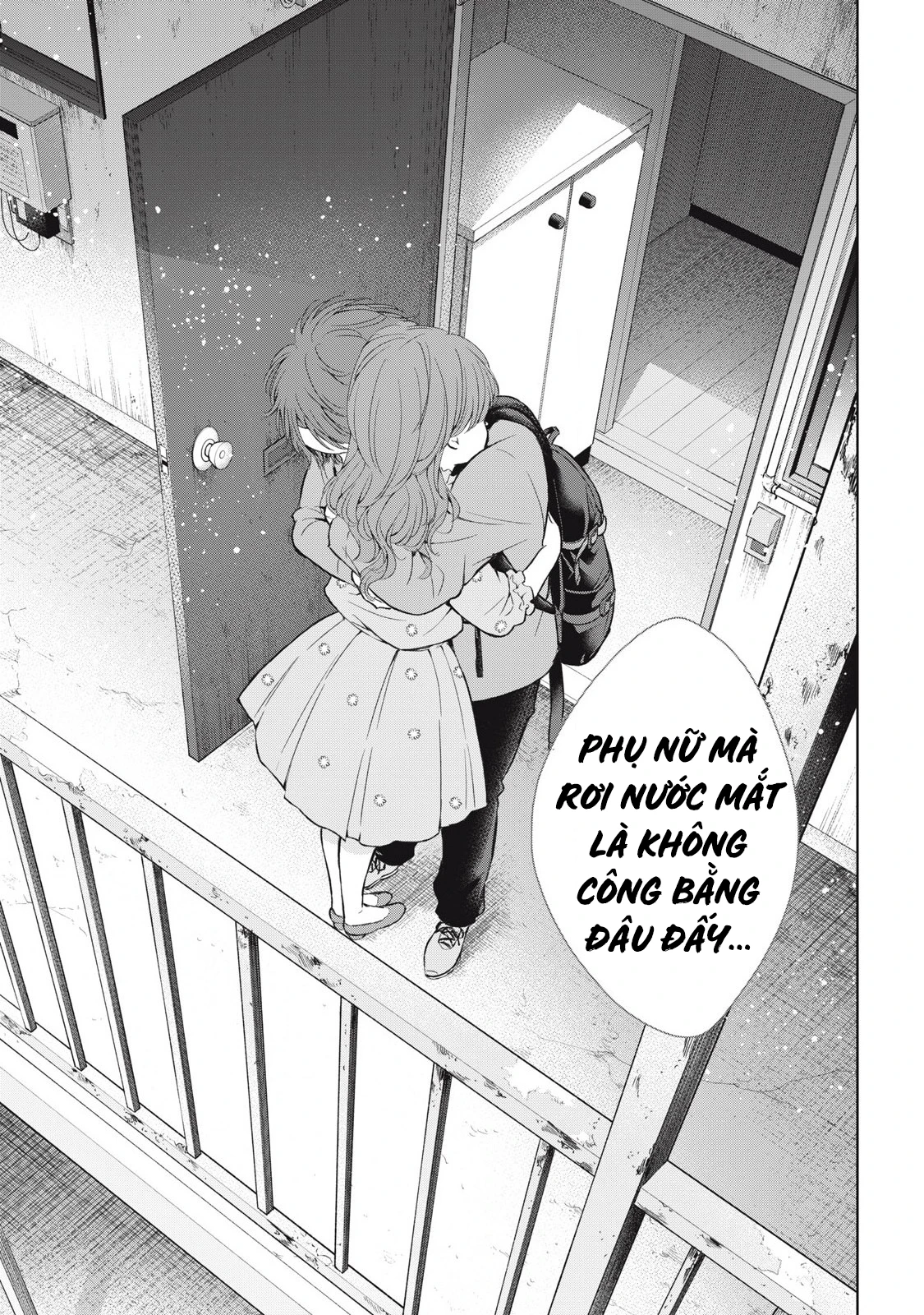 Gal niPA-chan wa Semararetai Chapter 65 - 16