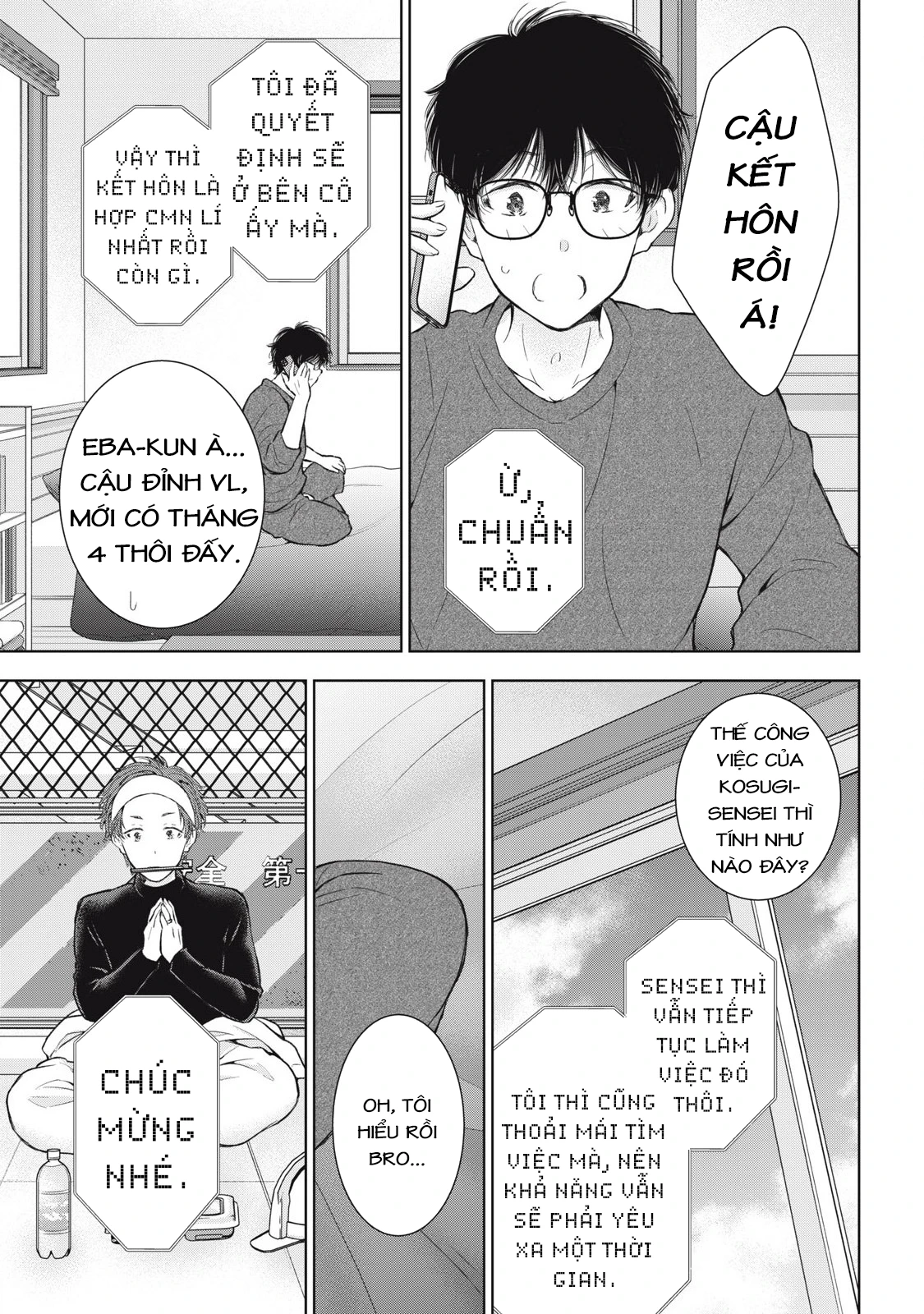 Gal niPA-chan wa Semararetai Chapter 65 - 18