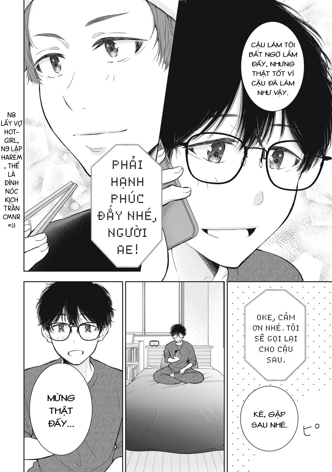 Gal niPA-chan wa Semararetai Chapter 65 - 19