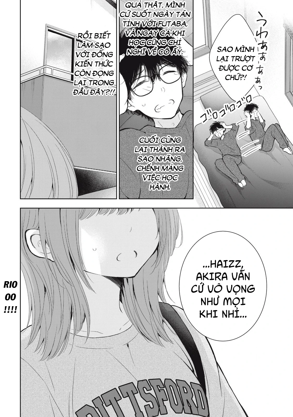 Gal niPA-chan wa Semararetai Chapter 65 - 21