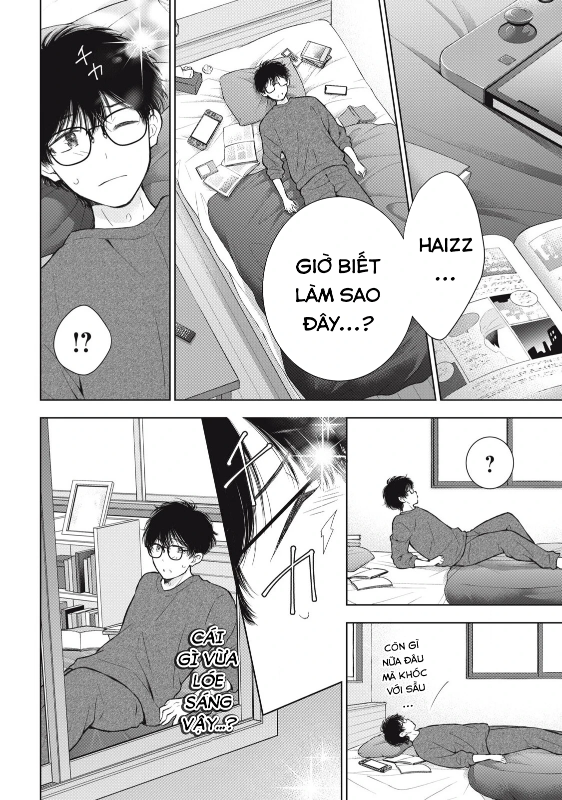 Gal niPA-chan wa Semararetai Chapter 66 - 5