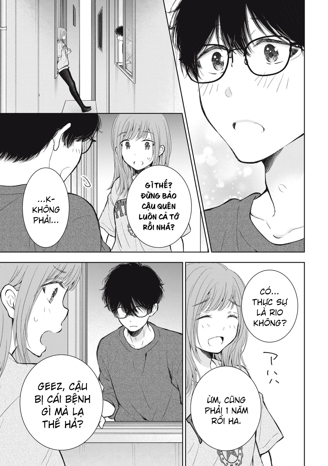 Gal niPA-chan wa Semararetai Chapter 66 - 8