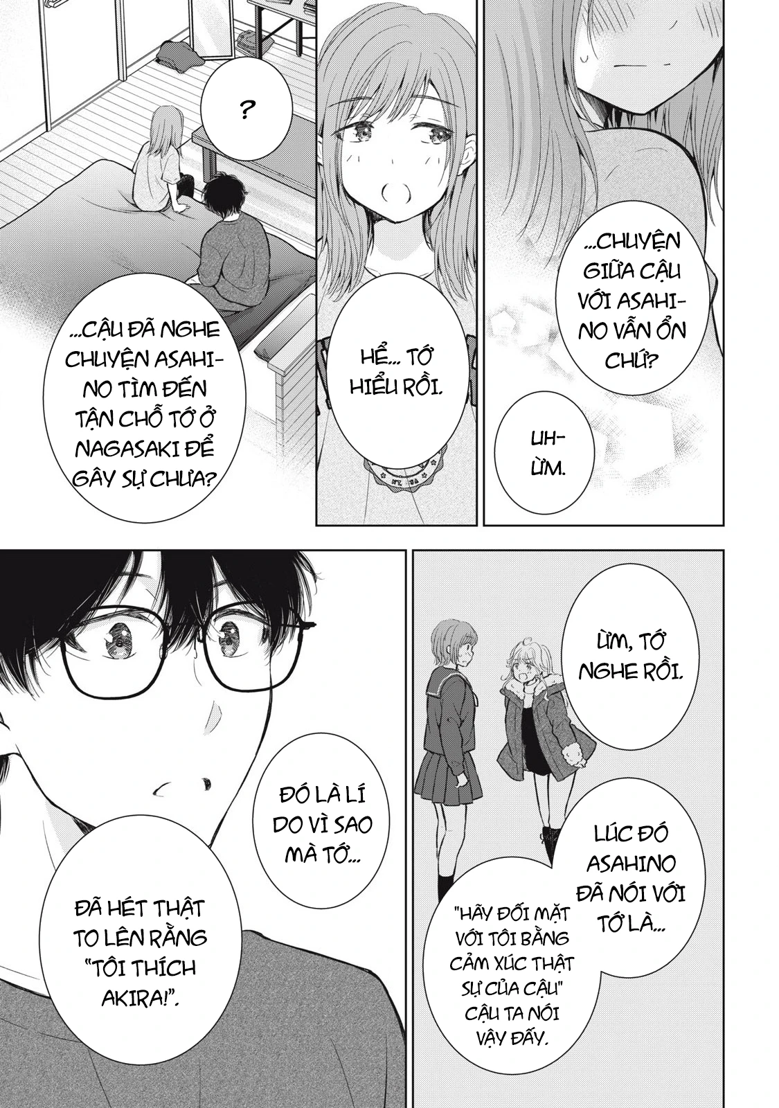 Gal niPA-chan wa Semararetai Chapter 66 - 12