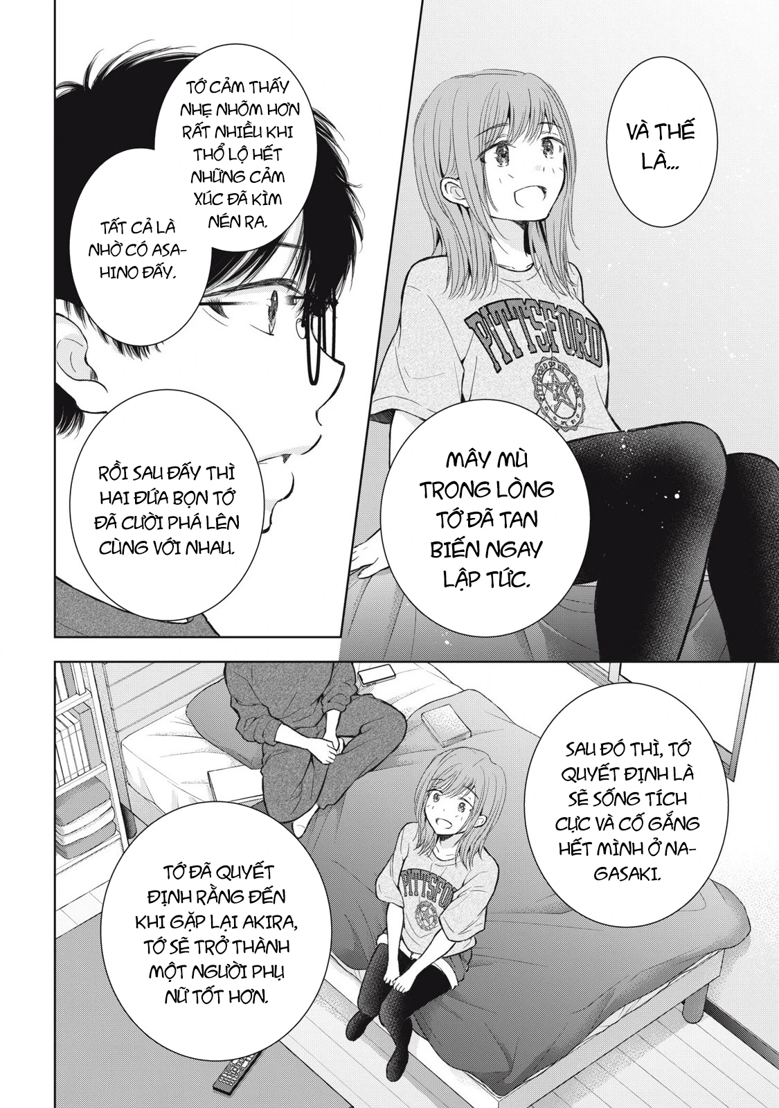 Gal niPA-chan wa Semararetai Chapter 66 - 13