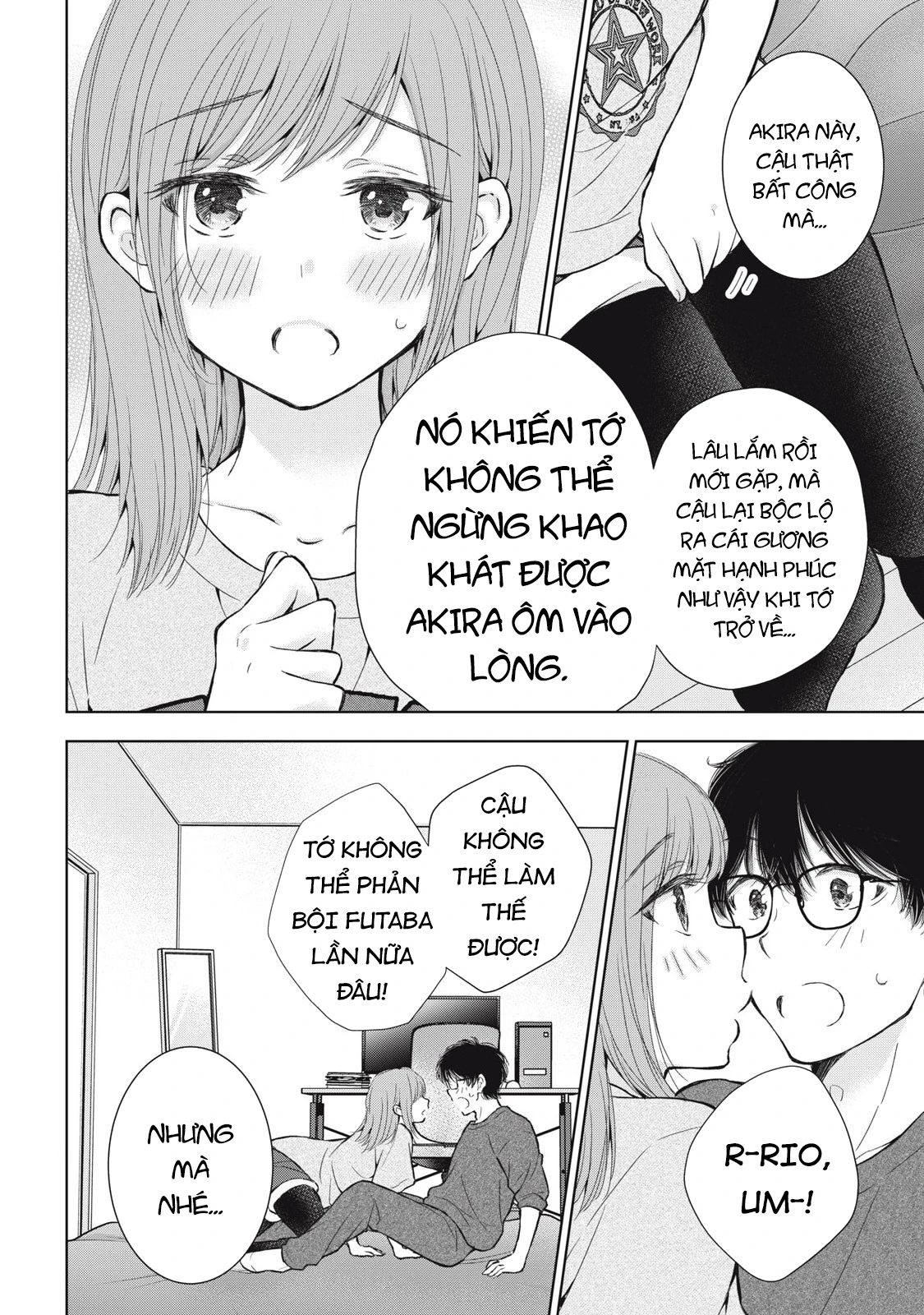 Gal niPA-chan wa Semararetai Chapter 66 - 15