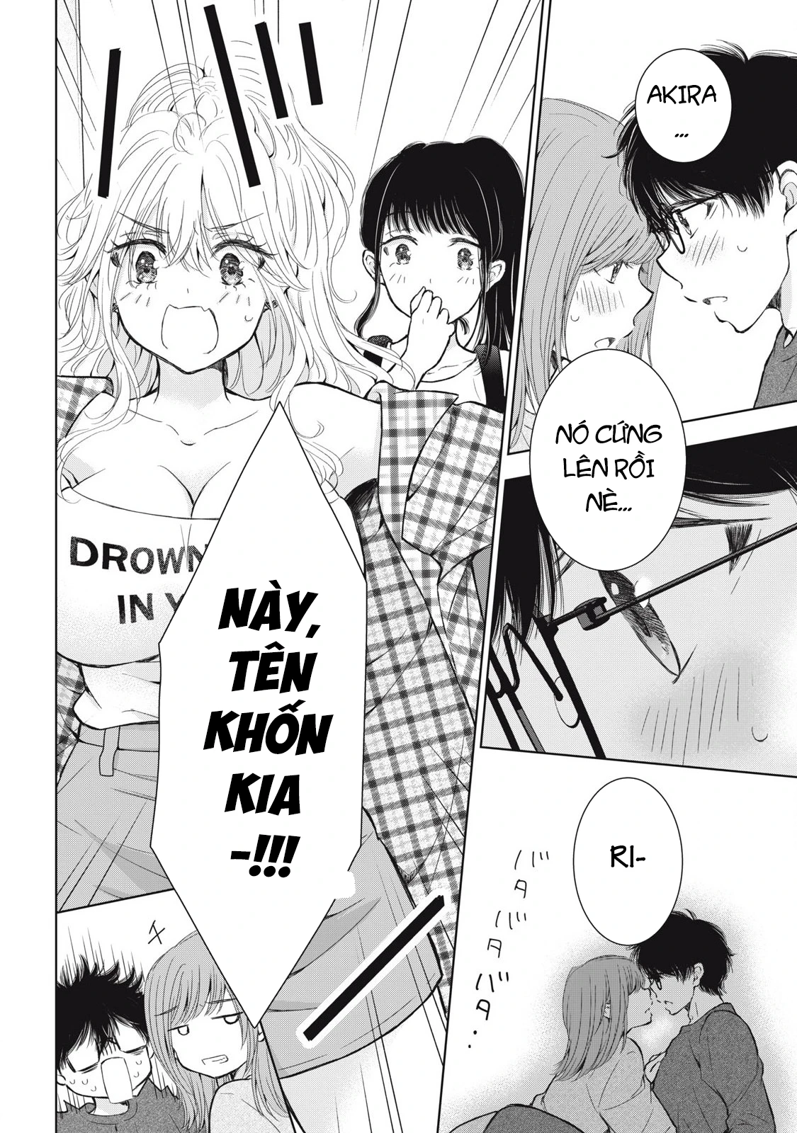 Gal niPA-chan wa Semararetai Chapter 66 - 17