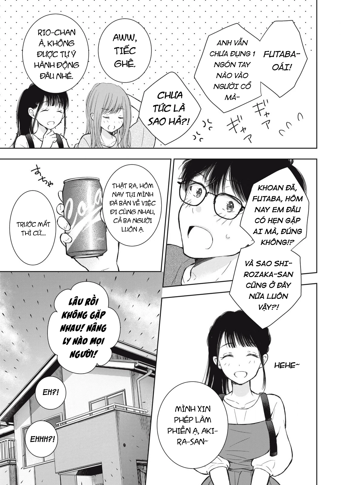 Gal niPA-chan wa Semararetai Chapter 66 - 18