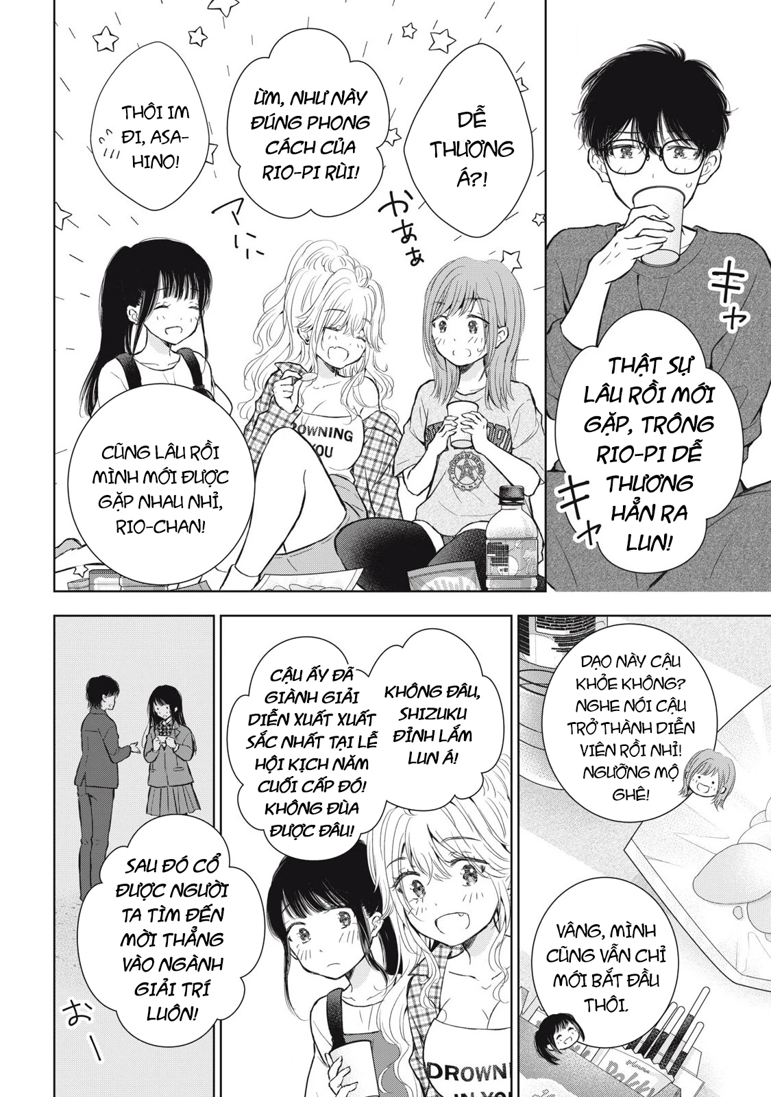 Gal niPA-chan wa Semararetai Chapter 66 - 19