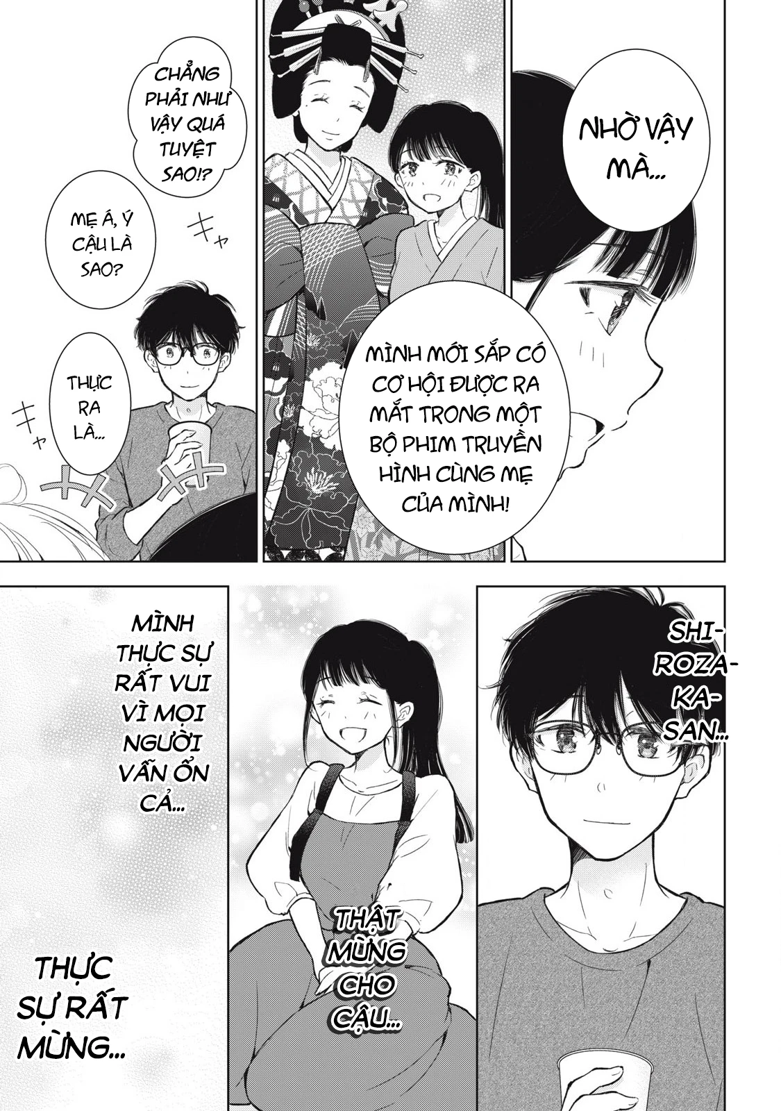 Gal niPA-chan wa Semararetai Chapter 66 - 20