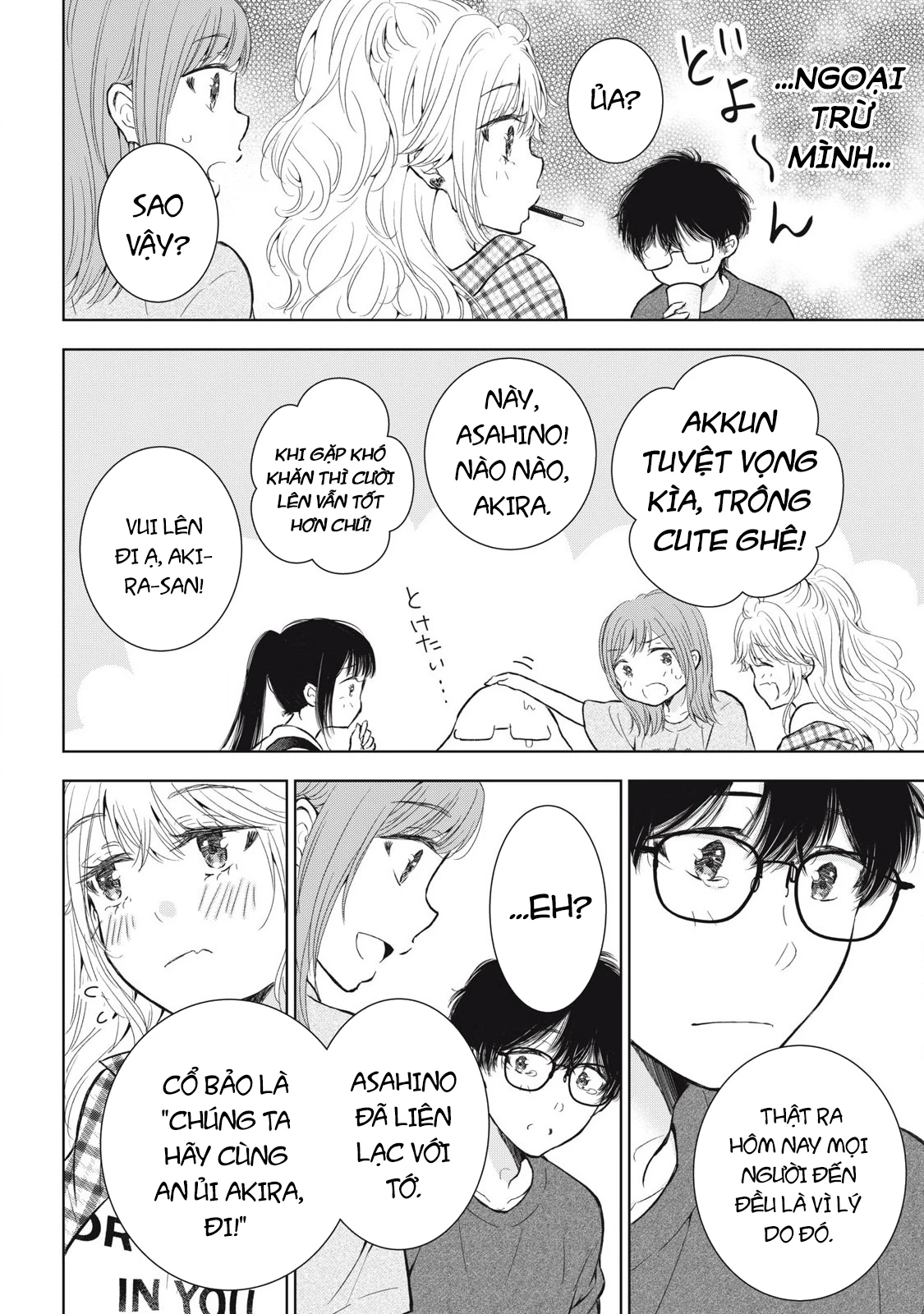 Gal niPA-chan wa Semararetai Chapter 66 - 21