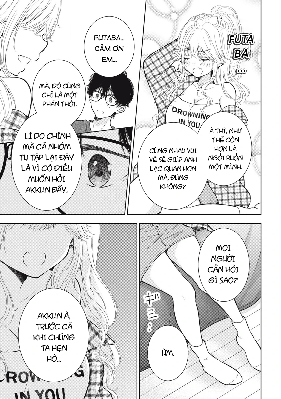 Gal niPA-chan wa Semararetai Chapter 66 - 22