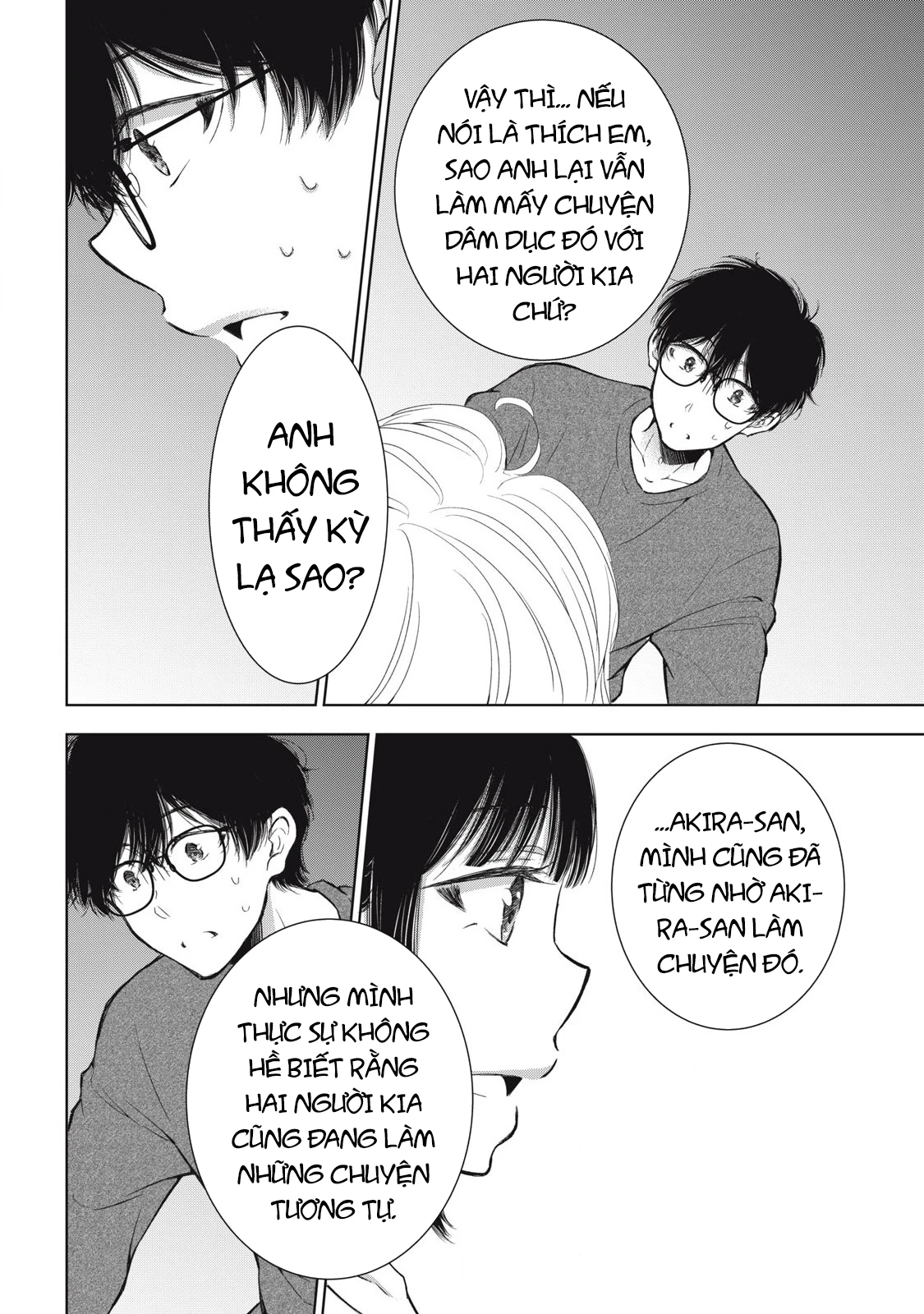 Gal niPA-chan wa Semararetai Chapter 67 - 7