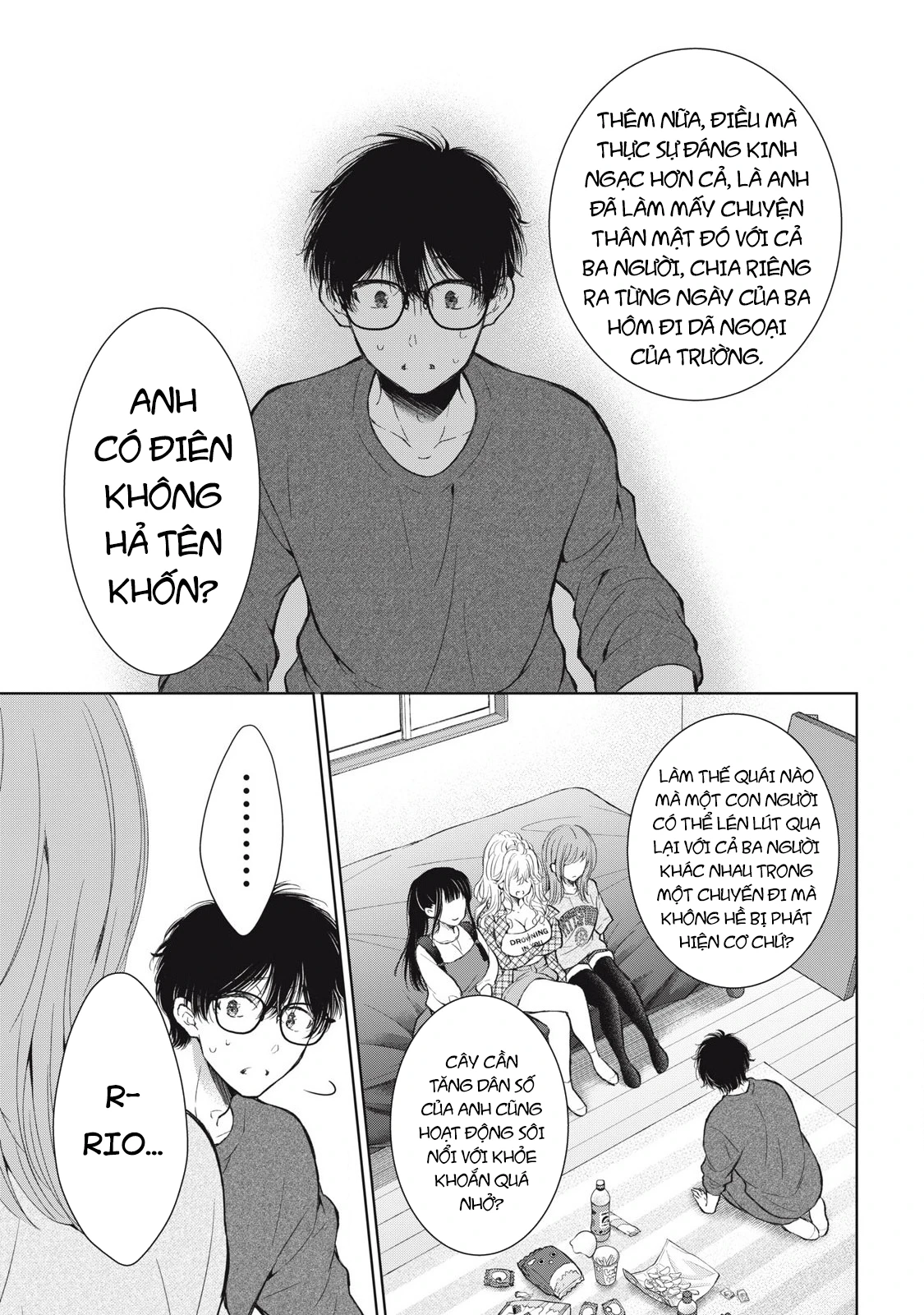 Gal niPA-chan wa Semararetai Chapter 67 - 8