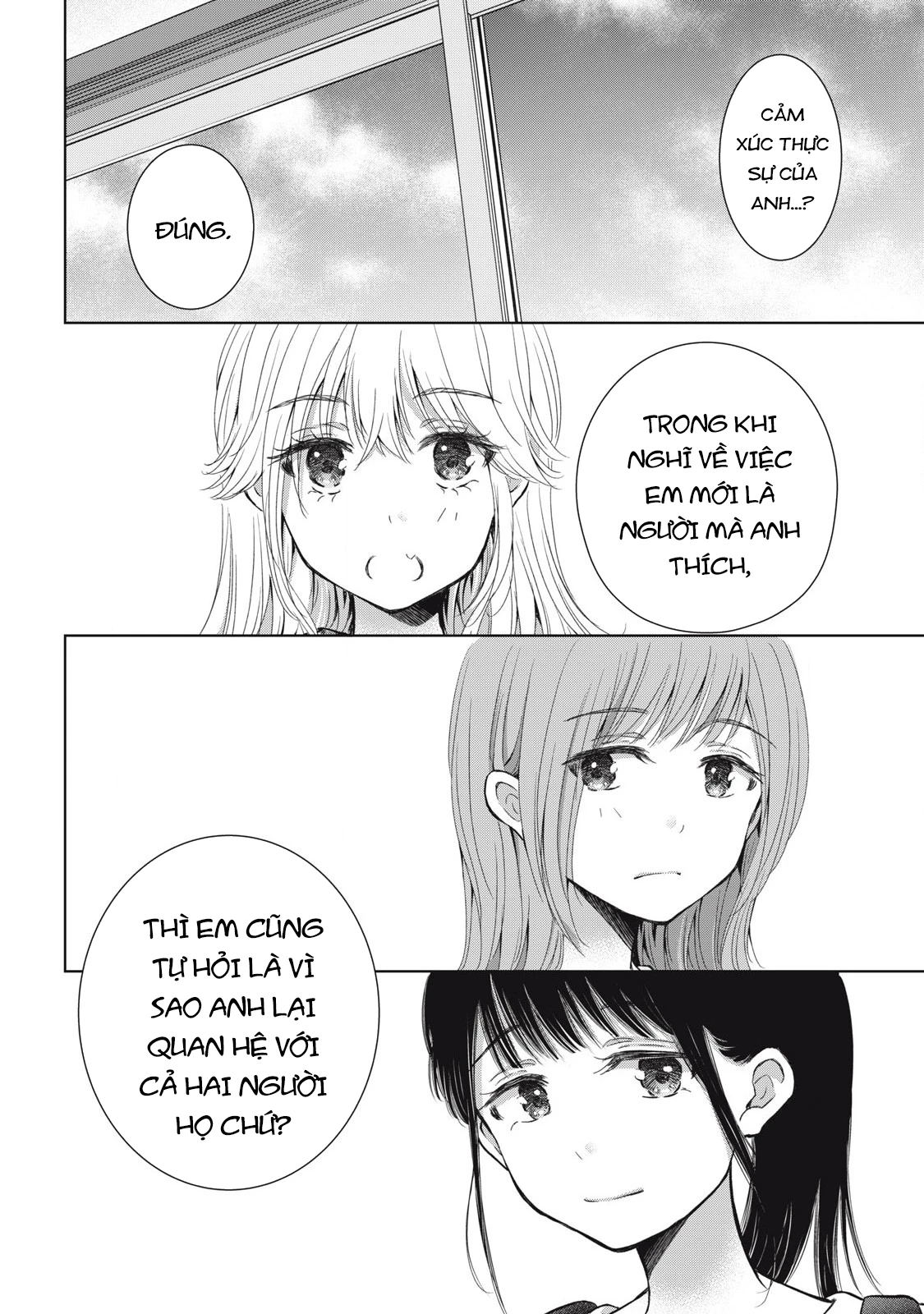 Gal niPA-chan wa Semararetai Chapter 67 - 11