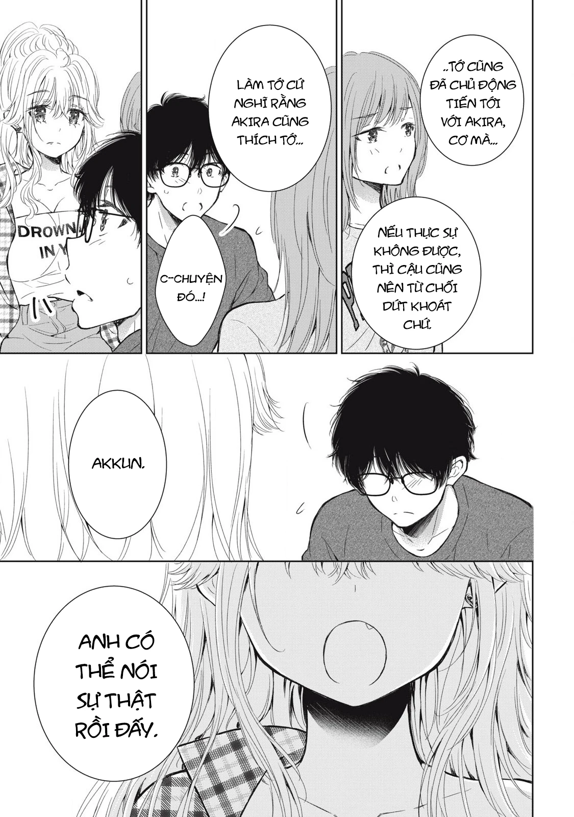 Gal niPA-chan wa Semararetai Chapter 67 - 12