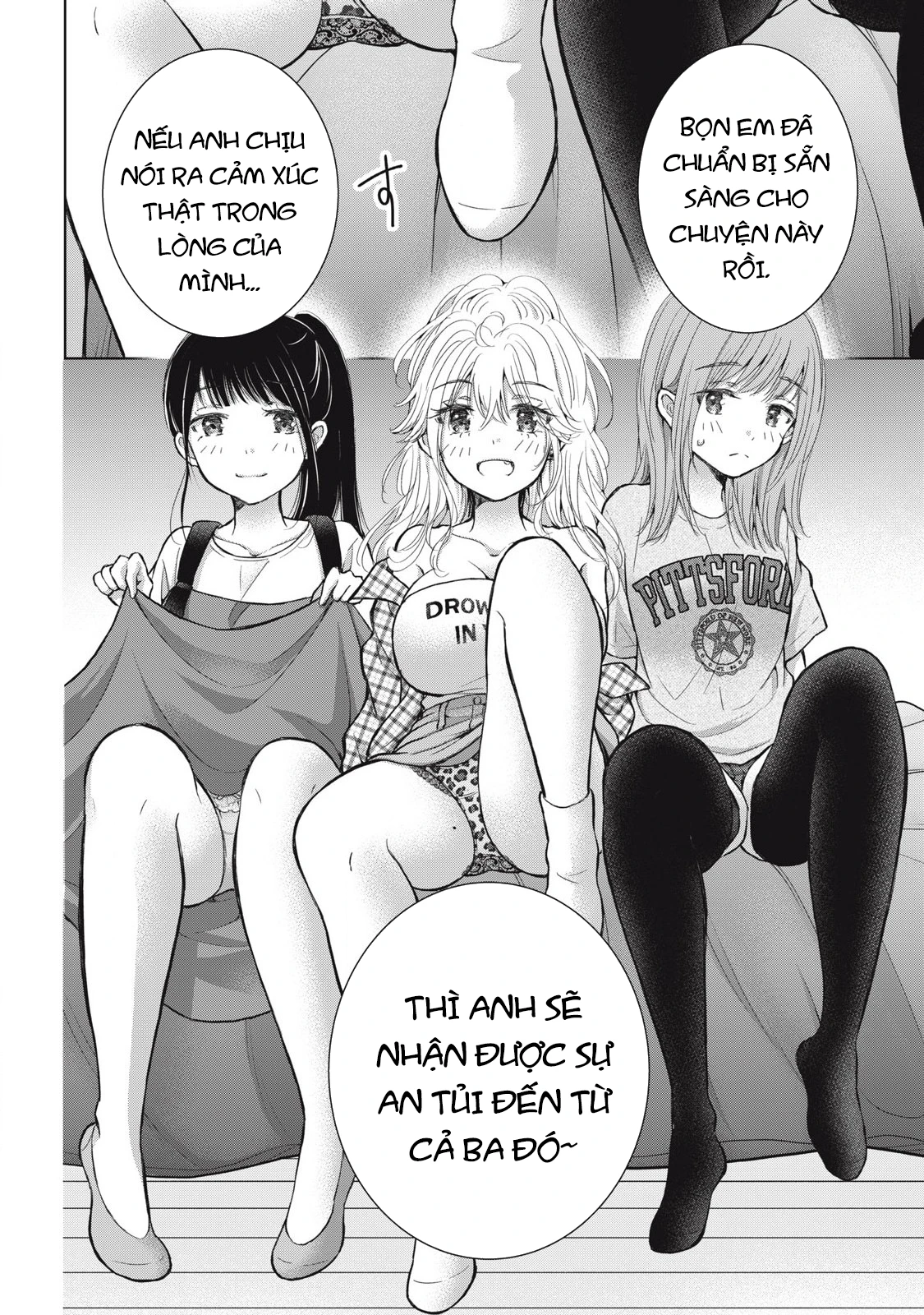 Gal niPA-chan wa Semararetai Chapter 67 - 13