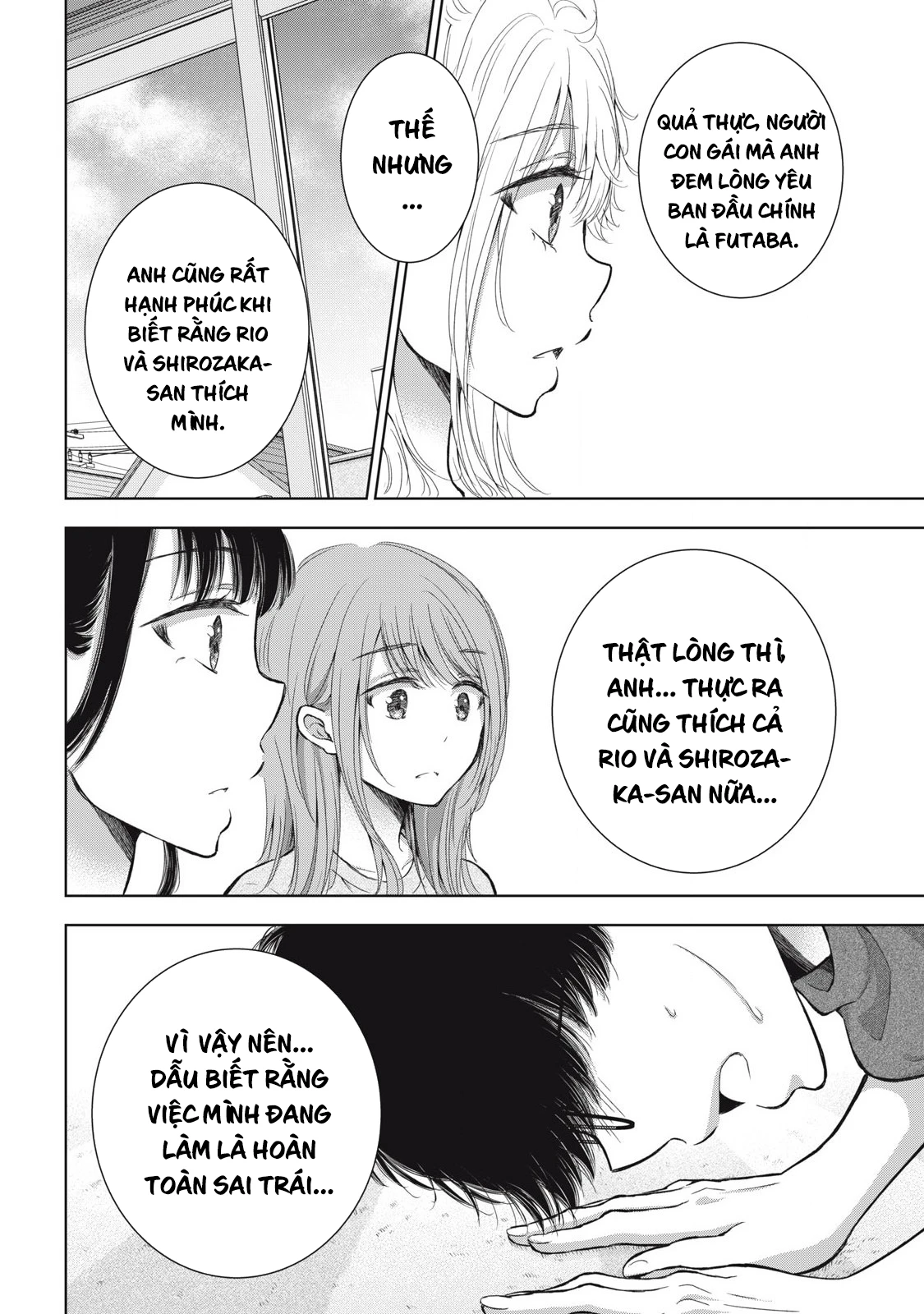 Gal niPA-chan wa Semararetai Chapter 67 - 15