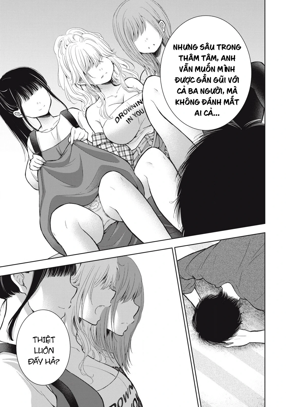 Gal niPA-chan wa Semararetai Chapter 67 - 16