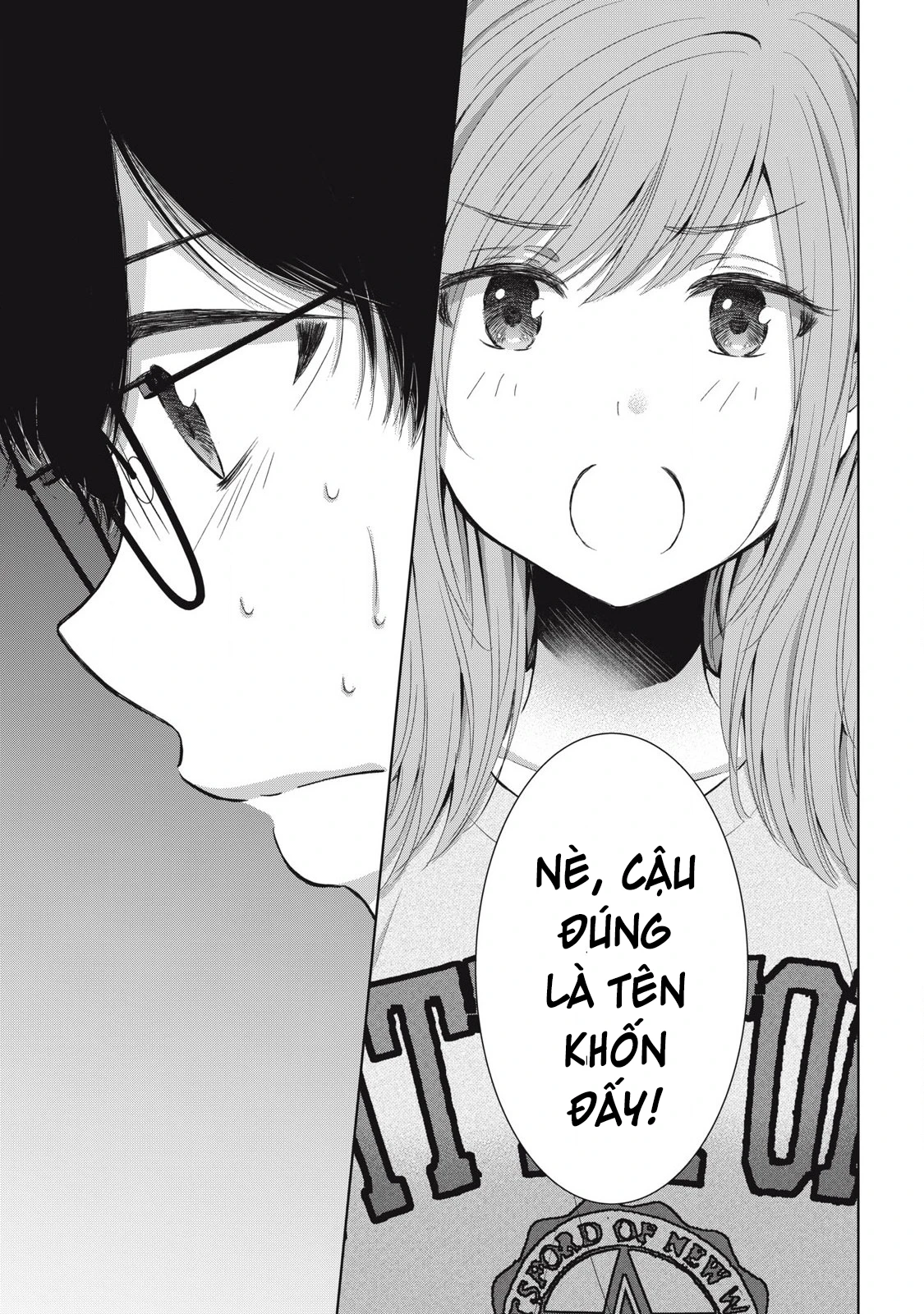 Gal niPA-chan wa Semararetai Chapter 67 - 18