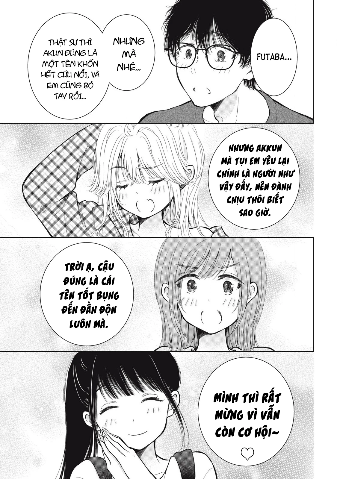 Gal niPA-chan wa Semararetai Chapter 67 - 20