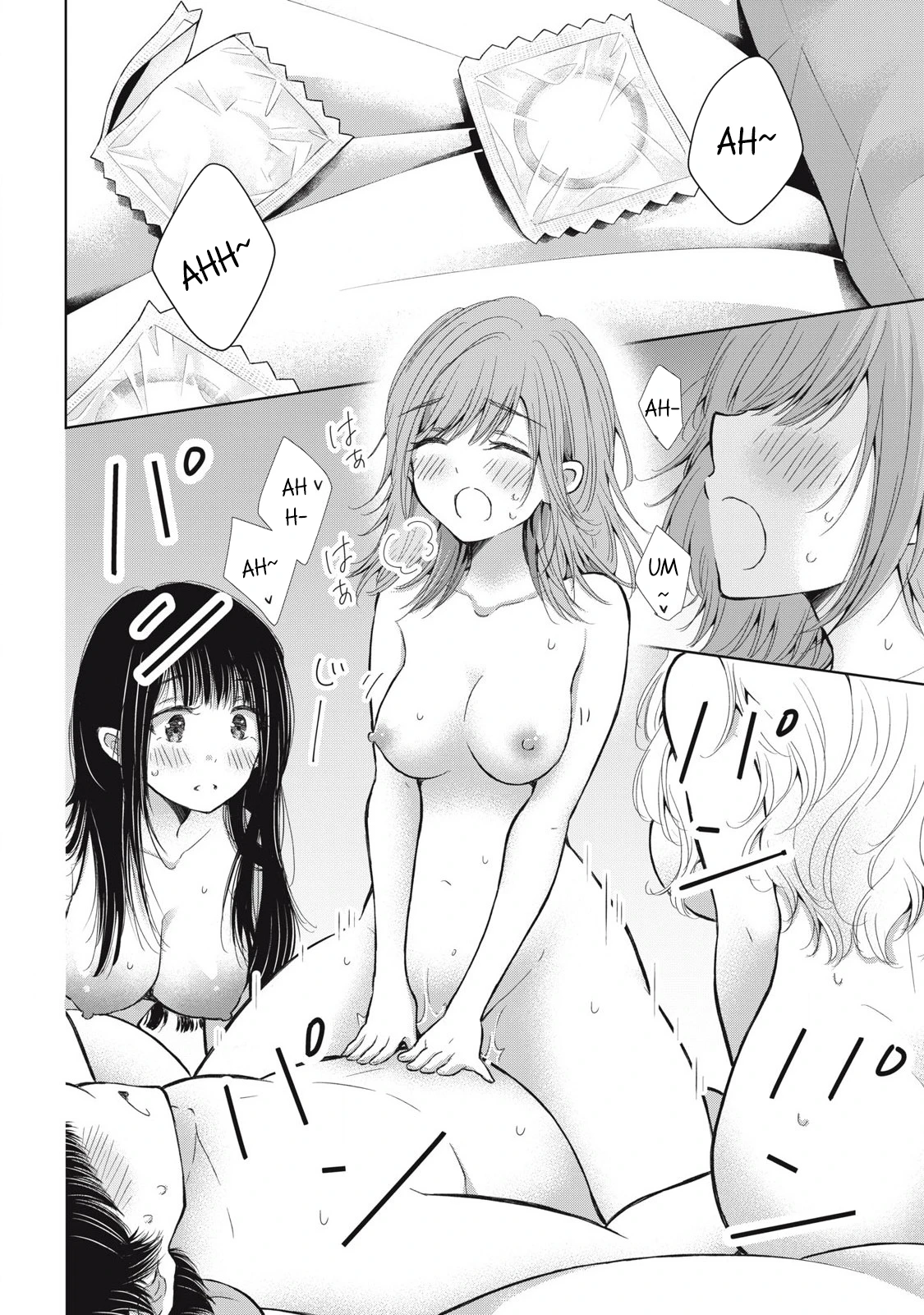 Gal niPA-chan wa Semararetai Chapter 68 - 3