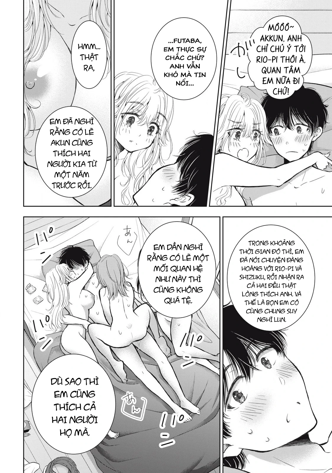 Gal niPA-chan wa Semararetai Chapter 68 - 5