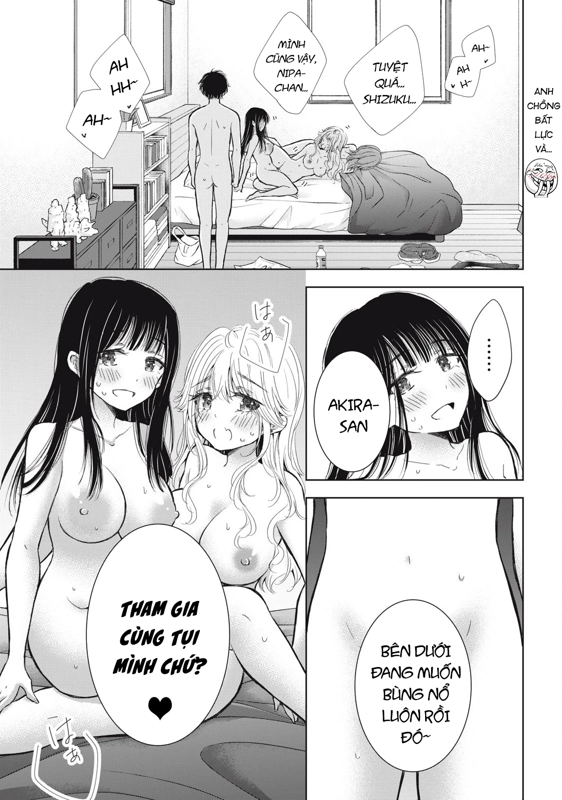 Gal niPA-chan wa Semararetai Chapter 68 - 10