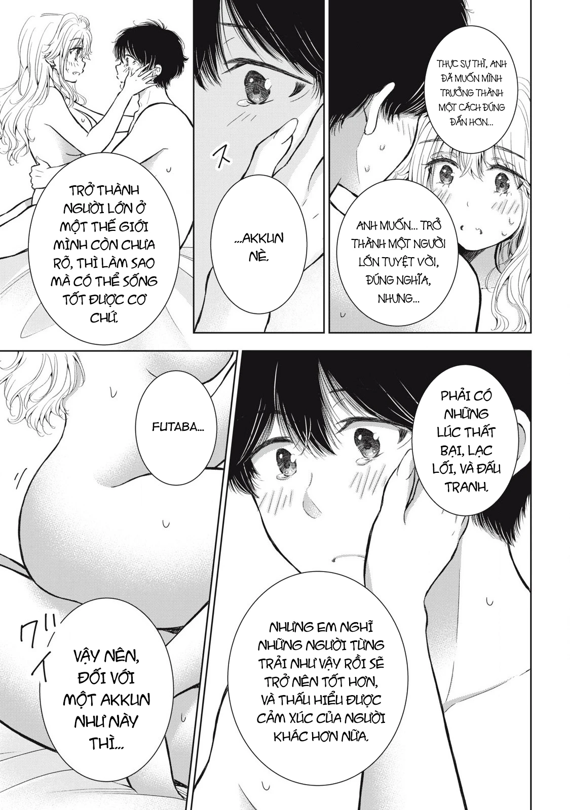 Gal niPA-chan wa Semararetai Chapter 68 - 18