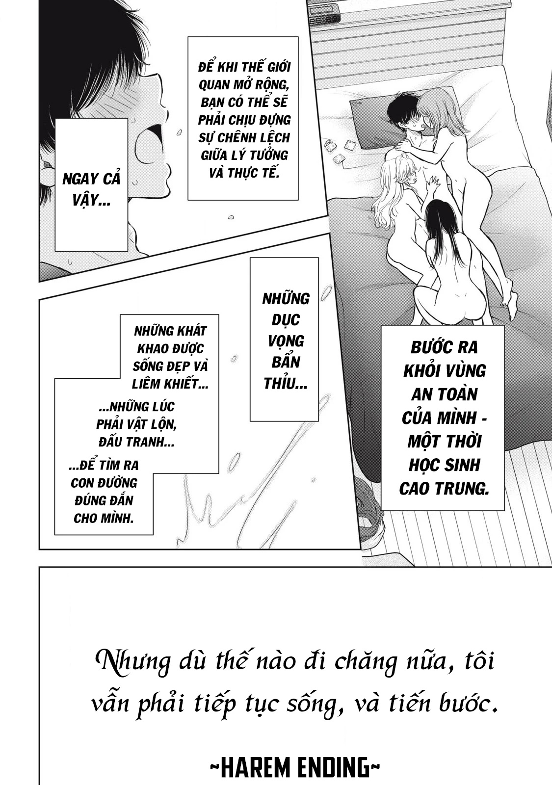 Gal niPA-chan wa Semararetai Chapter 68 - 21