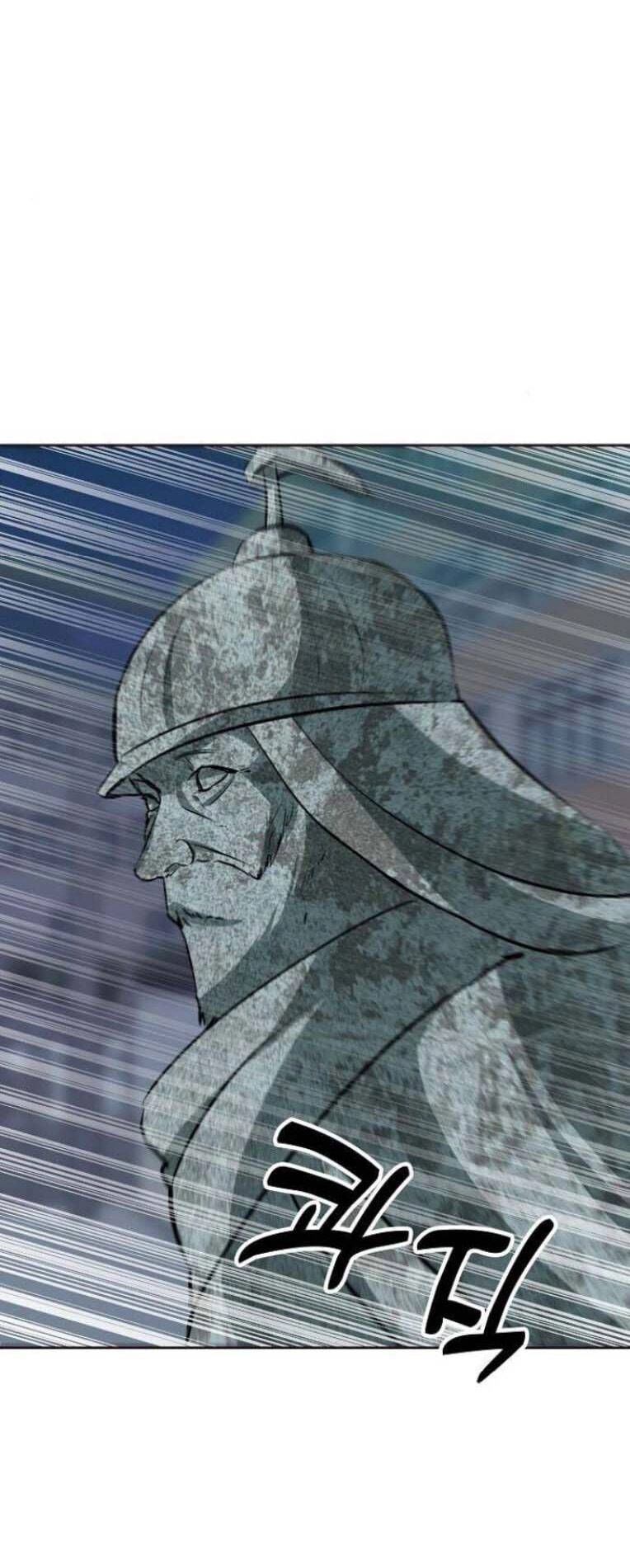 Trò Chơi Ma Quái Chapter 20 - 6