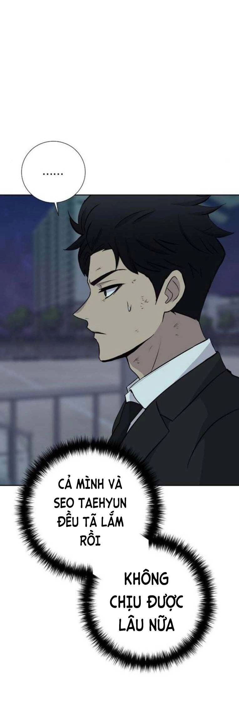 Trò Chơi Ma Quái Chapter 20 - 43