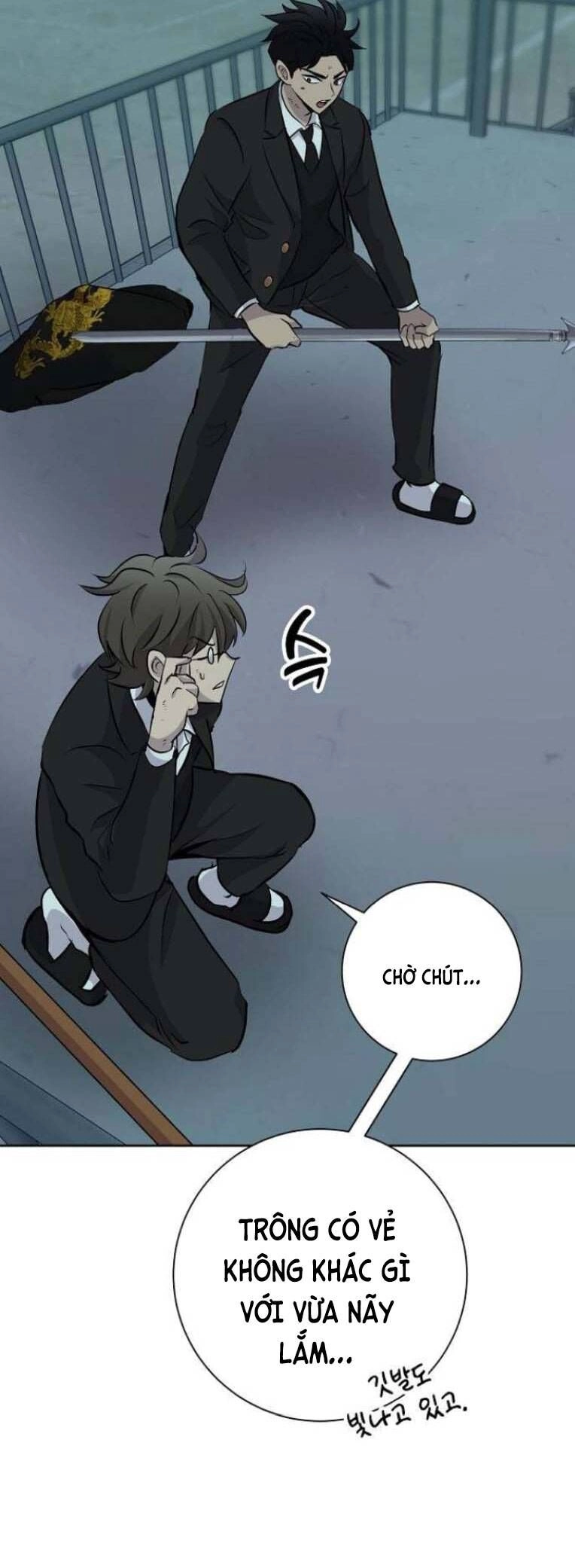 Trò Chơi Ma Quái Chapter 20 - 47