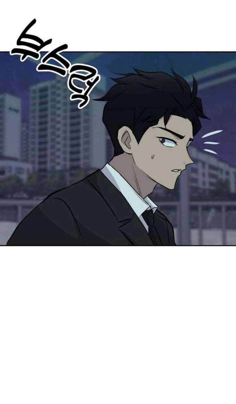 Trò Chơi Ma Quái Chapter 20 - 52