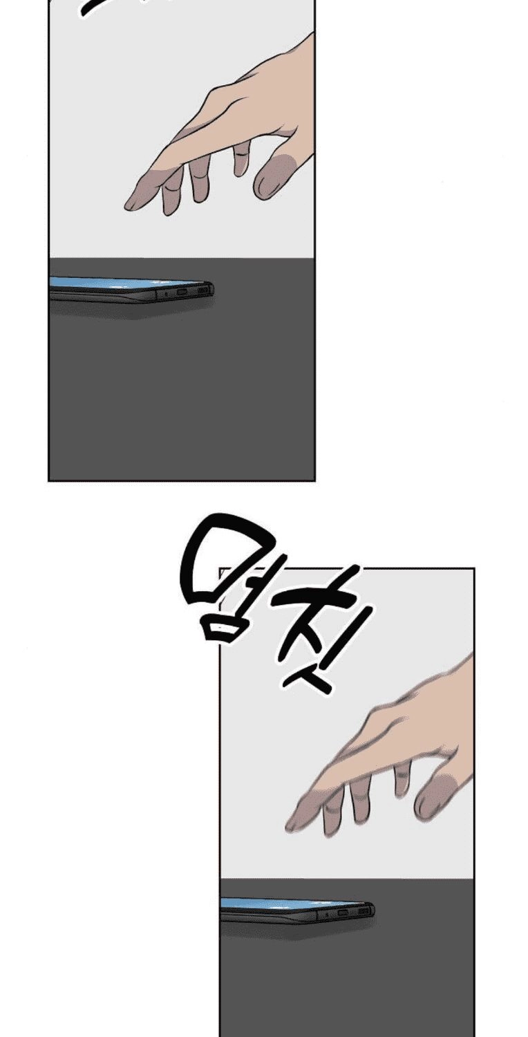 Trò Chơi Ma Quái Chapter 21 - 56