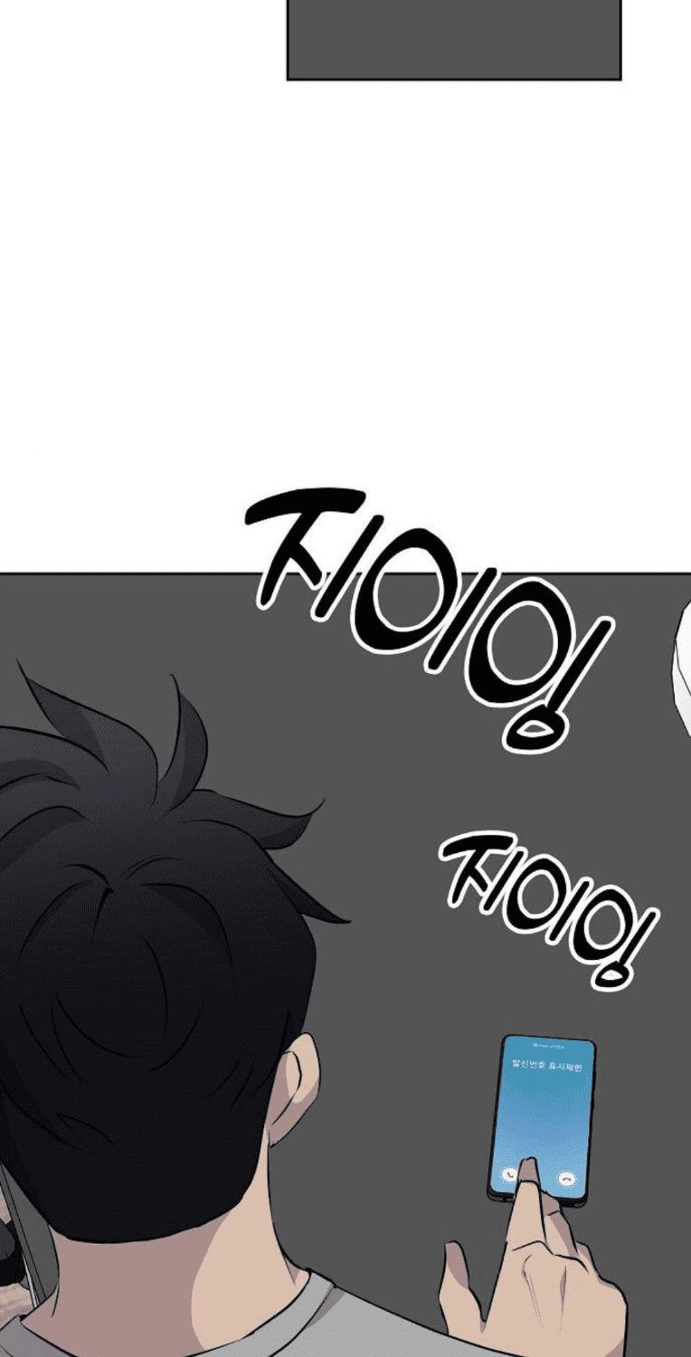 Trò Chơi Ma Quái Chapter 21 - 57