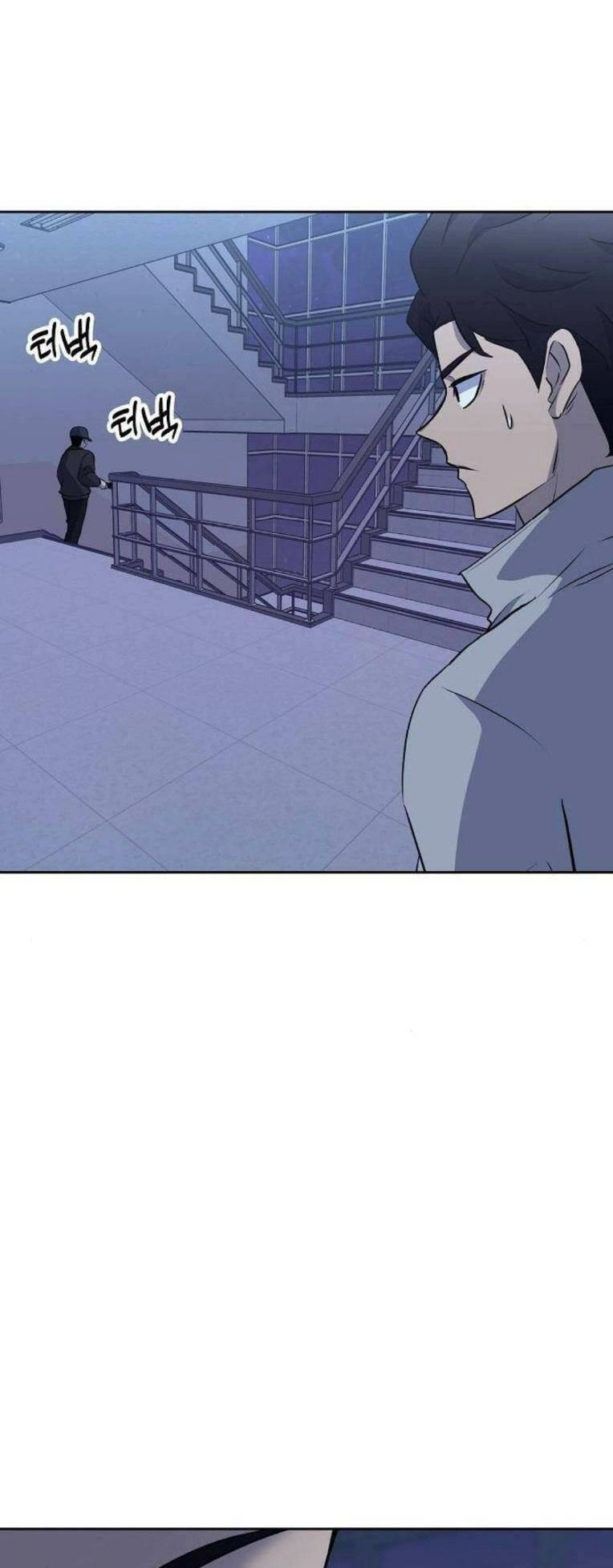 Trò Chơi Ma Quái Chapter 22 - 2