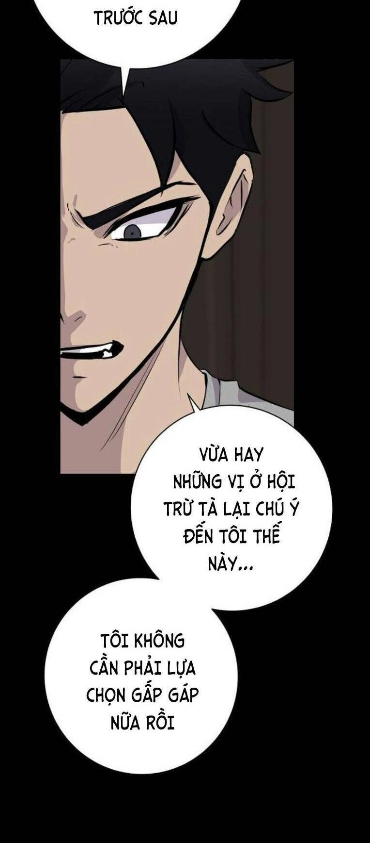 Trò Chơi Ma Quái Chapter 22 - 6