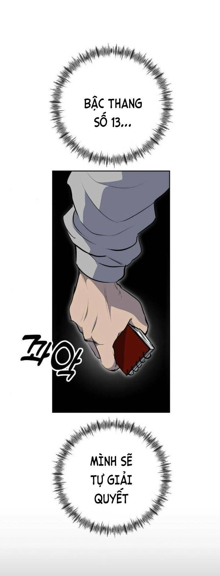 Trò Chơi Ma Quái Chapter 22 - 17