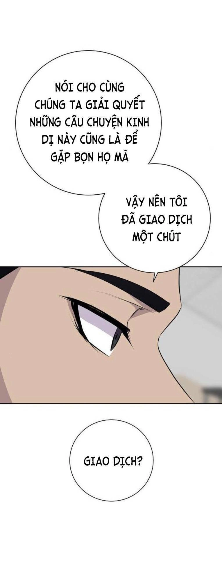 Trò Chơi Ma Quái Chapter 24 - 53