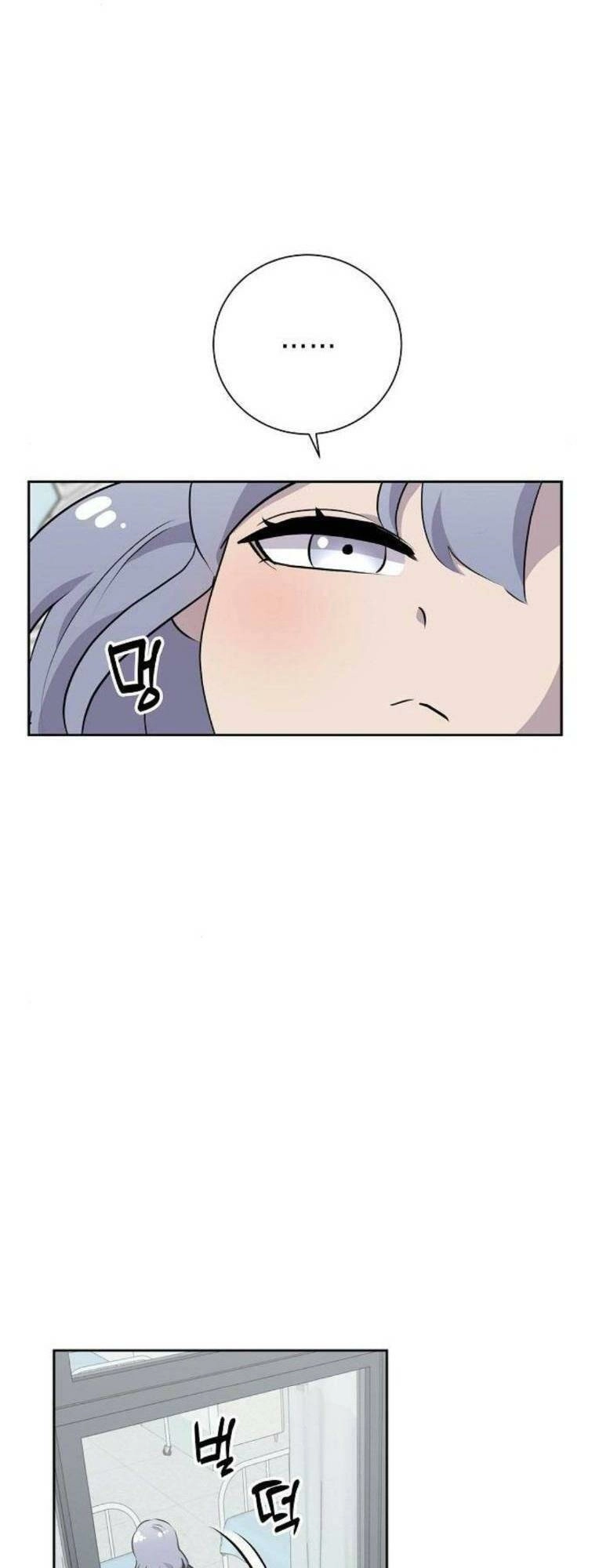 Trò Chơi Ma Quái Chapter 25 - 5