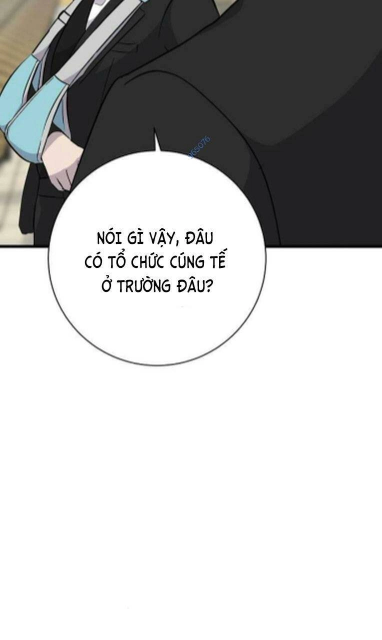 Trò Chơi Ma Quái Chapter 28 - 16