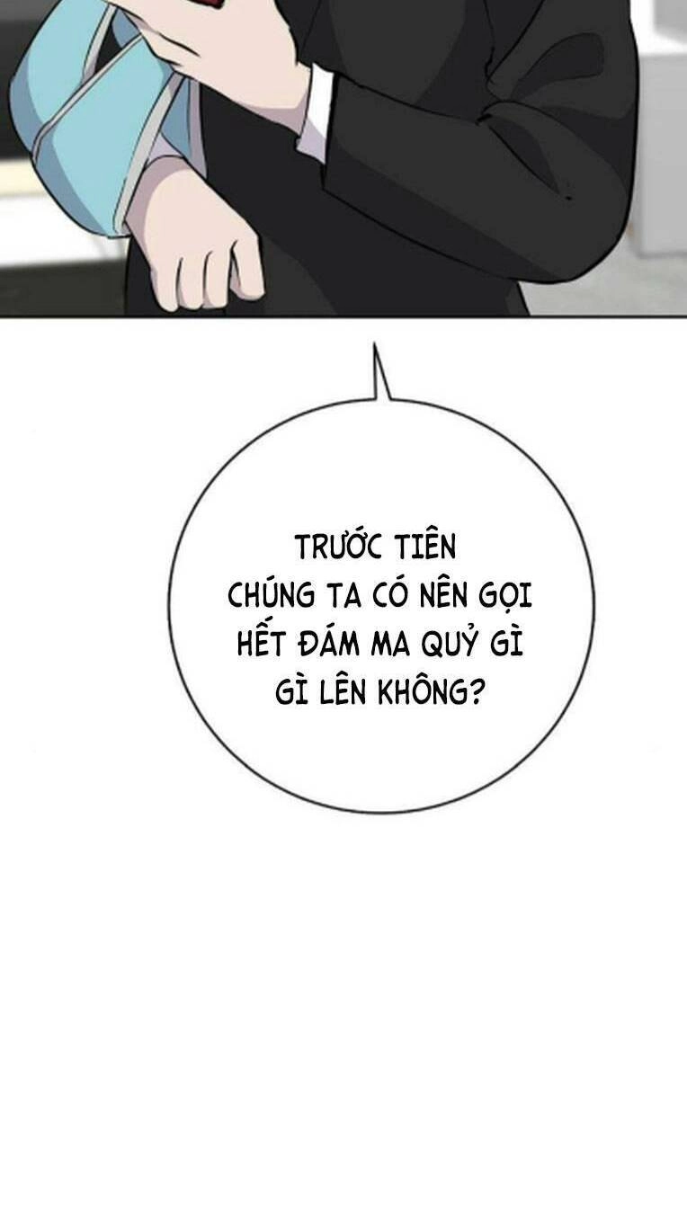 Trò Chơi Ma Quái Chapter 28 - 72