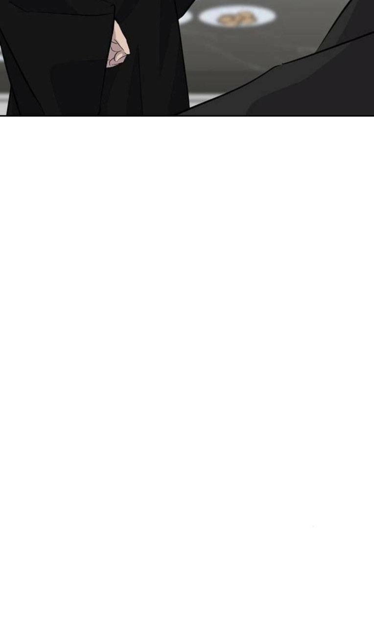 Trò Chơi Ma Quái Chapter 28 - 107